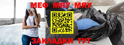 гидра Апрелевка