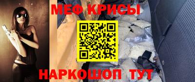 круглые Аргун