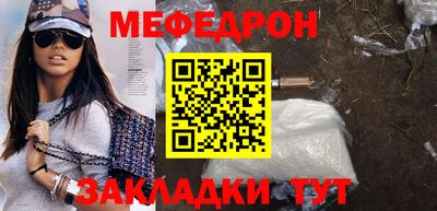 МДПВ Дмитров
