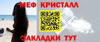 гидра Апрелевка
