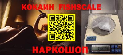гидра Апрелевка