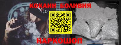 крисы Апшеронск