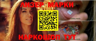 гидра Апрелевка