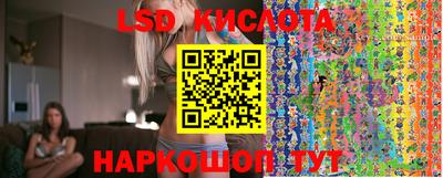 круглые Аргун