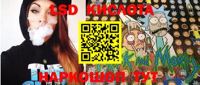 круглые Аргун