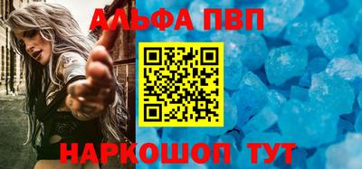 гидра Апрелевка
