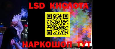 круглые Аргун
