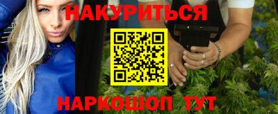 гидра Апрелевка