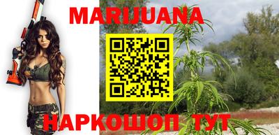 круглые Аргун