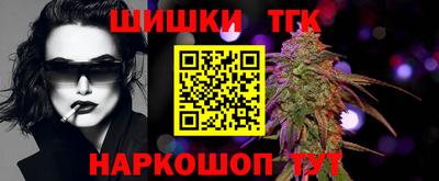 скорость mdpv Добрянка