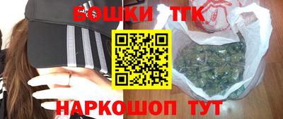гидра Апрелевка