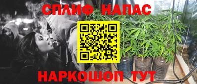 круглые Аргун