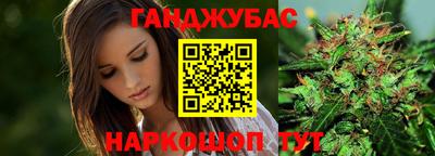 гидра Апрелевка