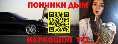 гидра Апрелевка