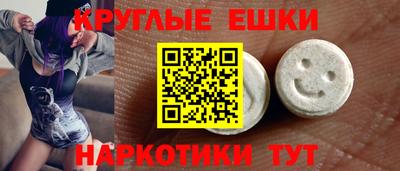 гидра Апрелевка