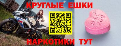 гидра Апрелевка