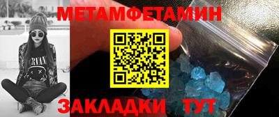гидра Апрелевка