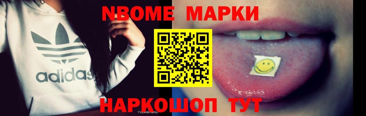LSD-25 экстази ecstasy  LSD-25 экстази ecstasy  Брянск  ЛСД экстази  Вход с VPN 